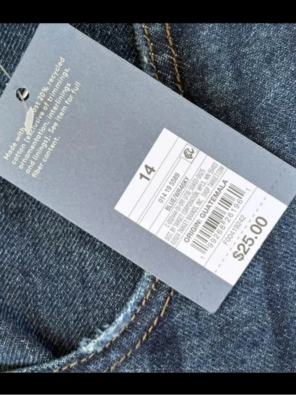 Universal Thread Dark Blue Denim Shorts - Picture 6 of 7